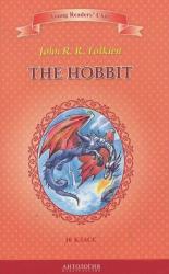 купить: Книга The Hobbit