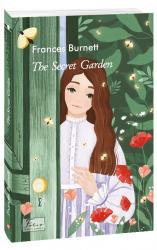 купить: Книга The Secret Garden (Таємний сад)