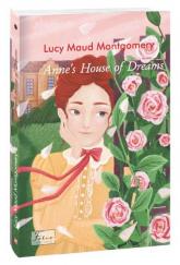 купить: Книга Anne's House of Dreams ( Будинок мрії Енн)