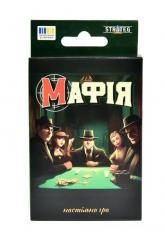 купить: Настольная игра Настільна гра Stateg Мафія