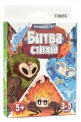 купить: Настольная игра Настільна гра Strateg Битва стихій