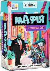 купить: Настольная игра Настільна гра Strateg Мафія в Зомбі-сіті